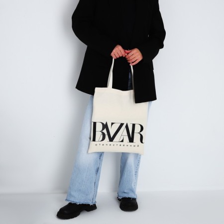 BAZAR-shop bag without lightning, without lining, beige color-6
