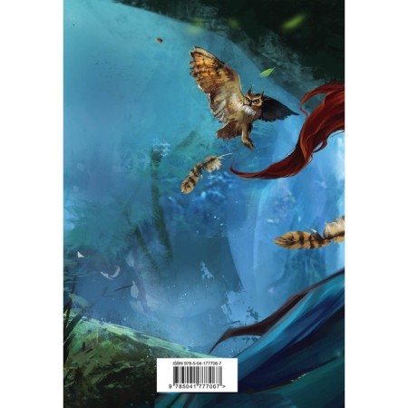 Notebook "Sholokh"-1