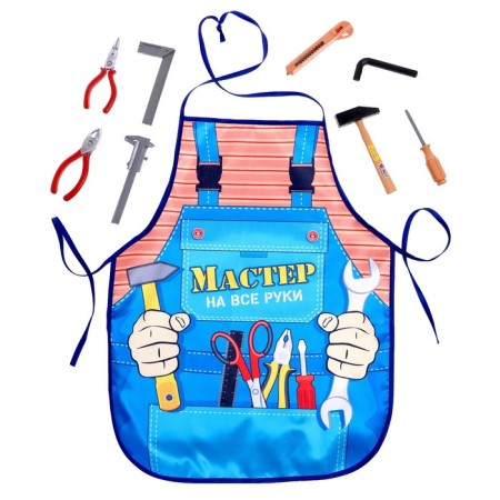 Game set "Master for all hands", 7 elements, apron, mix-3