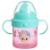 Children's player with solid nose "Bunny Polly", 150 ml., With handles, pink color