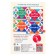 Sunwall. The speech development of children of early preschool age Osipova R.A.
