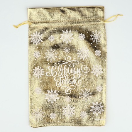 Boach Gift brocade "New Year", gold, 20 x 30 cm, new year-4