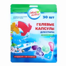 Capsules for washing my choice 5B1 