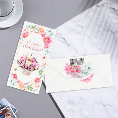 Money envelope "Happy Birthday!" glitter, color basket, 8.5x17 cm