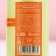 Bath foam, 300 ml, aroma of lemon tart, pure happiness