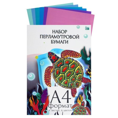 Personal paper A4 A4, 6 sheets, 6 colors