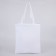 Bag Schoper Bazarberry, 35 x 0.5 x 40, without lightning, without lining, white