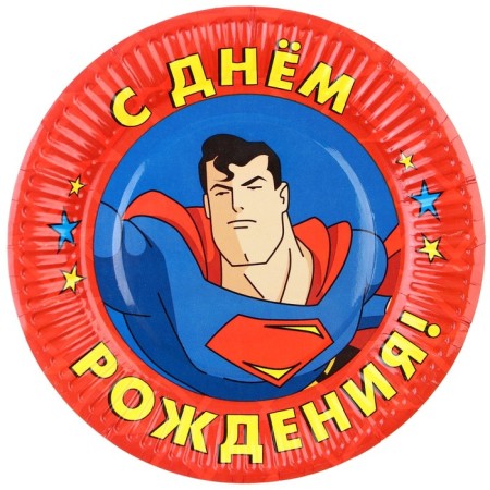 Paper plate "Happy Birthday!", 18 cm, superheroes-1