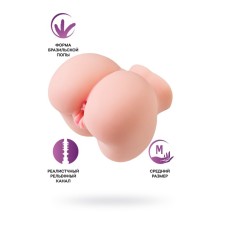Masturbator Realistic Juicy Pussy Giovanna, 20 cm, TPE, Flevoy color