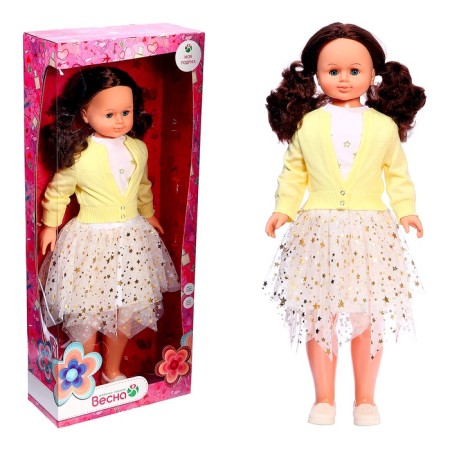 Doll "Snezhana Fashionist 4" with a sound device, 83 cm