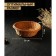 Корзинка для фруктов и хлеба Доляна «Капучино», 21×7 см