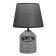 Benefite table lamp E14 40W Black 20x20x31 cm Risalux