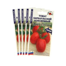 Seeds Tomat 