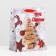 Laminated packet "Wooden Christmas tree" 18 x 23 x 10