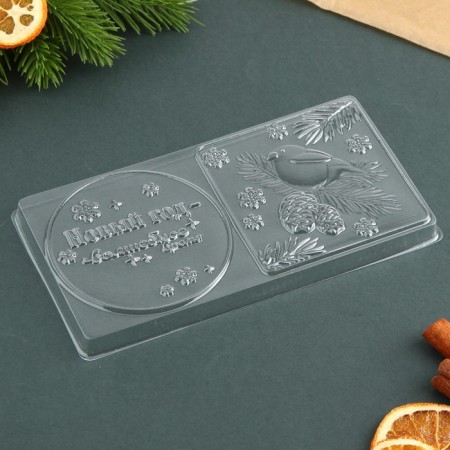 Chocolate shape - Tile "Magic Time", 18 x 9.5 cm-2