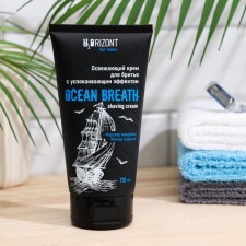 Ocean Breath refreshing shaving cream, 110 ml