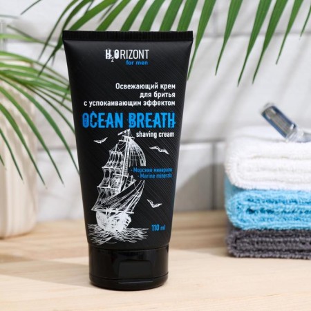 Ocean Breath refreshing shaving cream, 110 ml