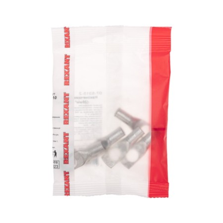 Luggage tips TML -r 25–10 (25mm² - Ø10mm) (in package. 5 pcs.) Rexant-4
