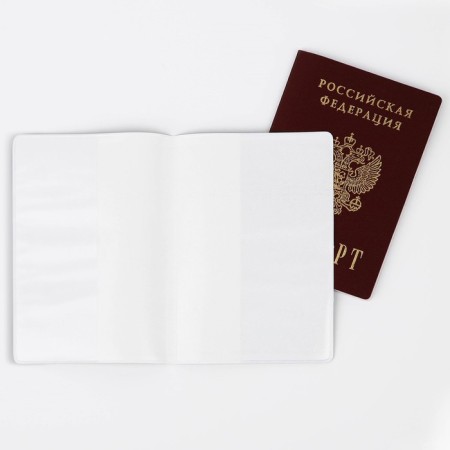 Cover for the passport "I am Russian!", PVC-4