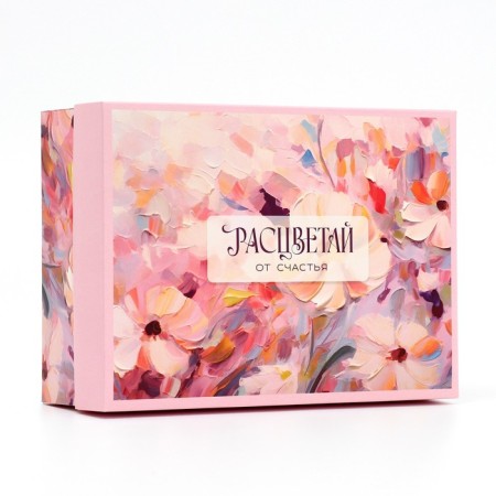 Gift folding box, packaging, "bloom", 21 x 15 x 7 cm-2
