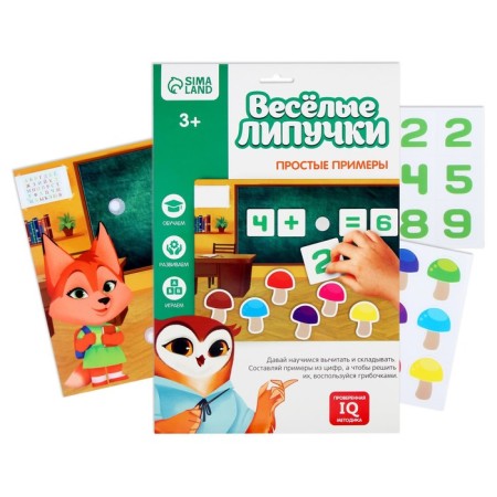 Velcro game "Learning to count"-1