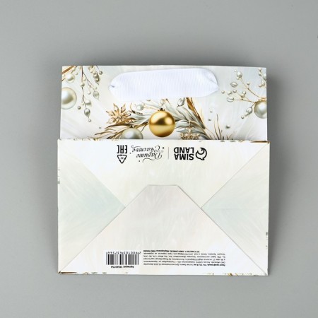 Package Gift New Year's laminated square “Happy New Year”, 14 x 14 x 9 cm, New Year-4