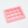Box for sweets, 12 pcs, pink, 19 x 15 x 3.5 cm