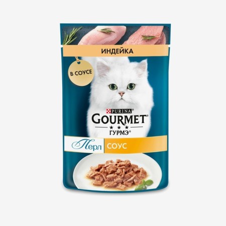 Wet gourme perle feed for cats, turkey, 75 g