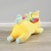 Soft toy "Unicorn", rainbow wings, Mix colors