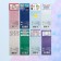 Set of bookmarks "Educational - 2" 6x9.4 cm