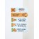 A set of stickers-fluids "Don’t worry and get sick!", 5 pcs, 20 liters