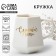 Ceramic mug “Happiness is”, 300 ml, white color