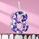 Candle for the cake "Bubbles", number "8", 10 cm, silver