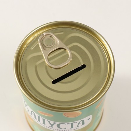 Pigger Bank Metal "Canned cabbage"-4