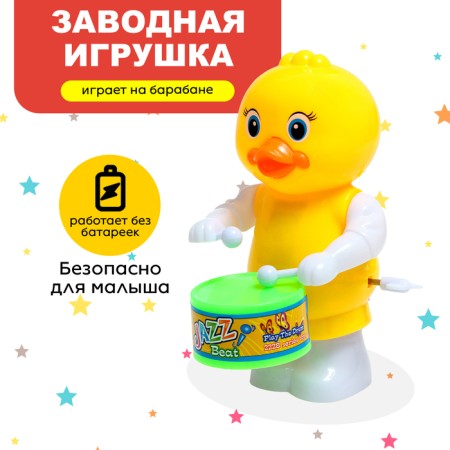 Clothing toy "Duck Drum", mix