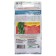 Seed peas "Sugar Baby", 8 g