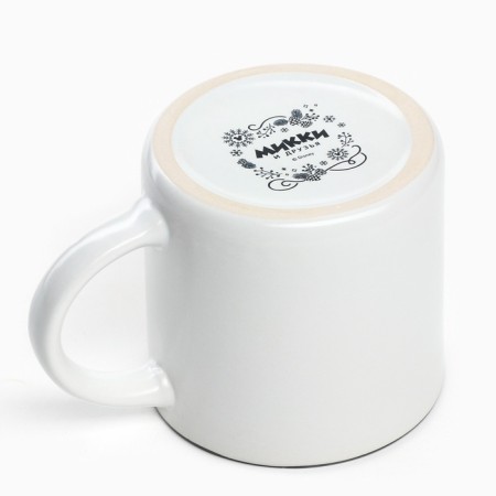 New Year's Winter Wishes mug Mickey Mouse, 380 ml-5