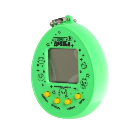 Electronic game "Best Friend", 168 characters, on a blister, mix-14