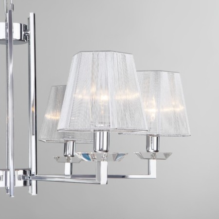 Smart suspended lamp Alegria, 40W, E14, 75x75 cm-2