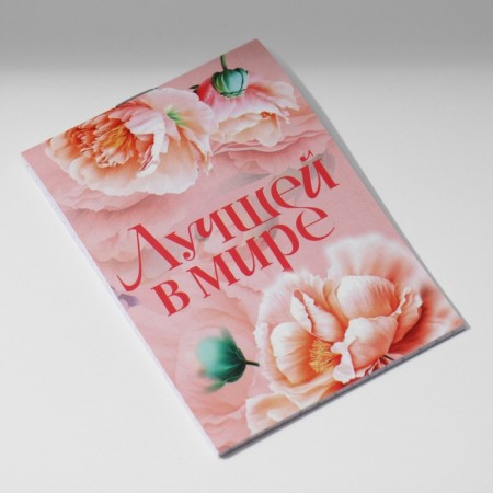 Mix of Notepad A7 16 sheets "Flowers"-6