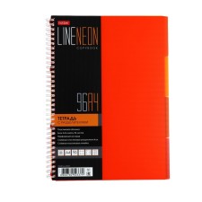Тетрадь А4, 96 листов в клетку на гребне LINE NEON, пластиковая обложка, матовая ламинация, 4 цветных разделителя, оранжевая