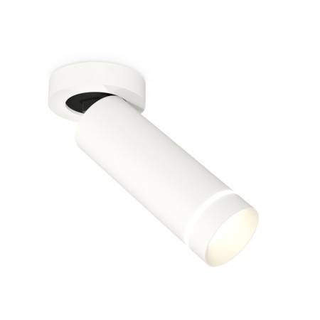 AMBRELLA LIGHT, TECHNO, XM6342221, GU5.3, Color of White Sand, Ambrella Light.