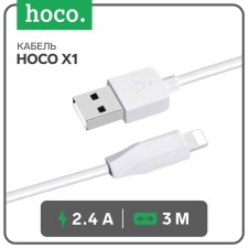 Hoco X1, Lightning cable - USB, 2.4 A, 3 m, white