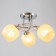 Cell chandelier "Courage" 3x40W E27 Color: silver
