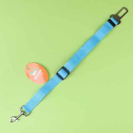 A car seat belt for dogs is especially durable, 68 x 2.5 cm, mix of flowers-1