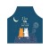 Apron kitchen with a photo print "Cats on the roof", adjustable, size OS