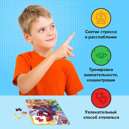 Puzzle coloring "Spider Spider", 34 details-4