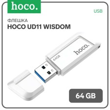 Flashka Hoco UD11 Wisdom, 64 GB, USB3.0, Thu up to 100 MB/s, PLA up to 30 MB/s, white