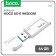 Flashka Hoco UD11 Wisdom, 64 GB, USB3.0, Thu up to 100 MB/s, PLA up to 30 MB/s, white