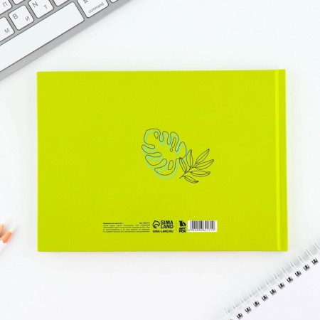 Medical card in solid cover Form No. 112/U "Bears", 80 liters-11
